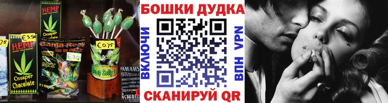 Cannafood конопля  Жердевка 