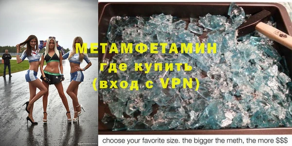 ешки Белокуриха