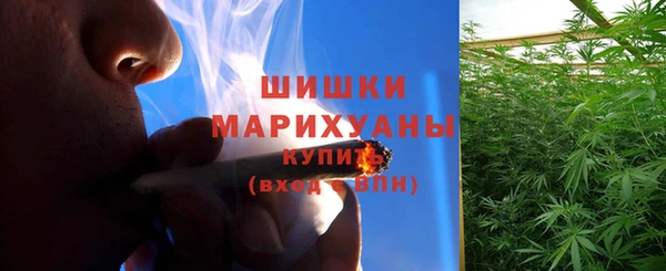 спайс Беломорск