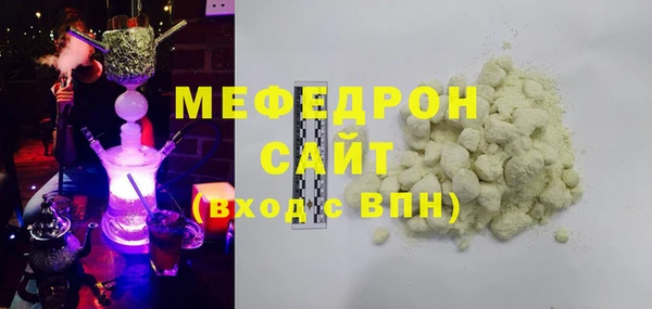 СК Белоозёрский