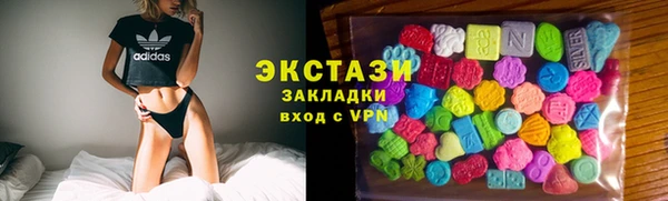 СК Белоозёрский