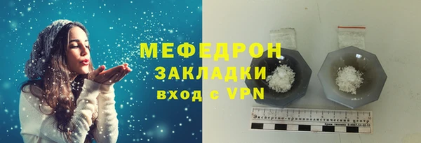герыч Богданович