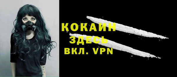 СК Белоозёрский