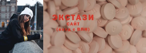 СК Белоозёрский