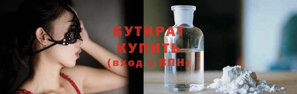 СК Белоозёрский