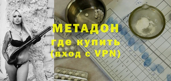 спайс Беломорск