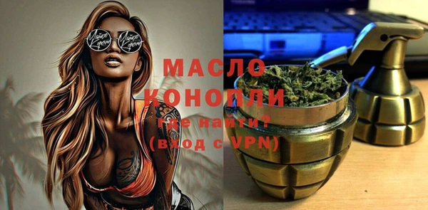 СК Белоозёрский