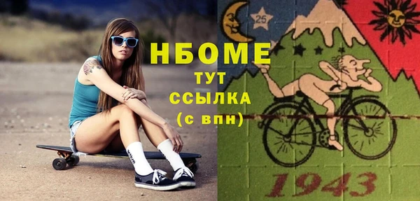 СК Белоозёрский