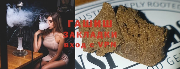ешки Белокуриха