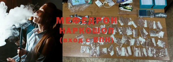 СК Белоозёрский