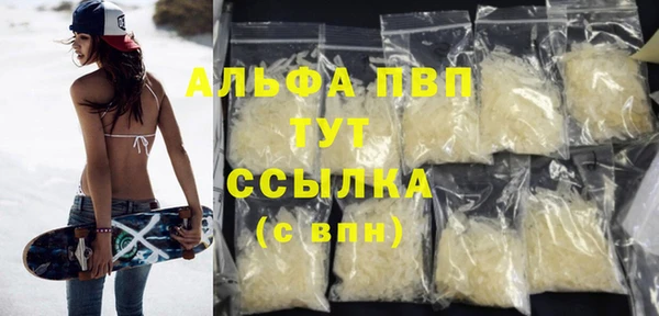 СК Белоозёрский