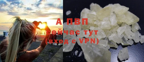 СК Белоозёрский