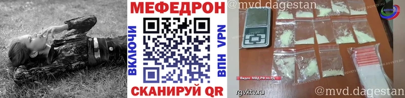 OMG рабочий сайт  Жердевка  Мефедрон 4 MMC  что такое  