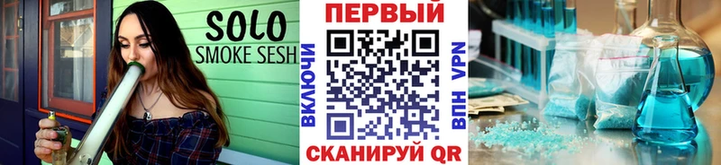 Первитин мет  Жердевка 